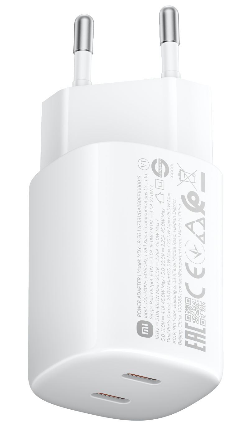 Chargeur secteur Xiaomi Nano Turbo, 45W, 3A, 2 x USB-C, Blanc BHR087OEU