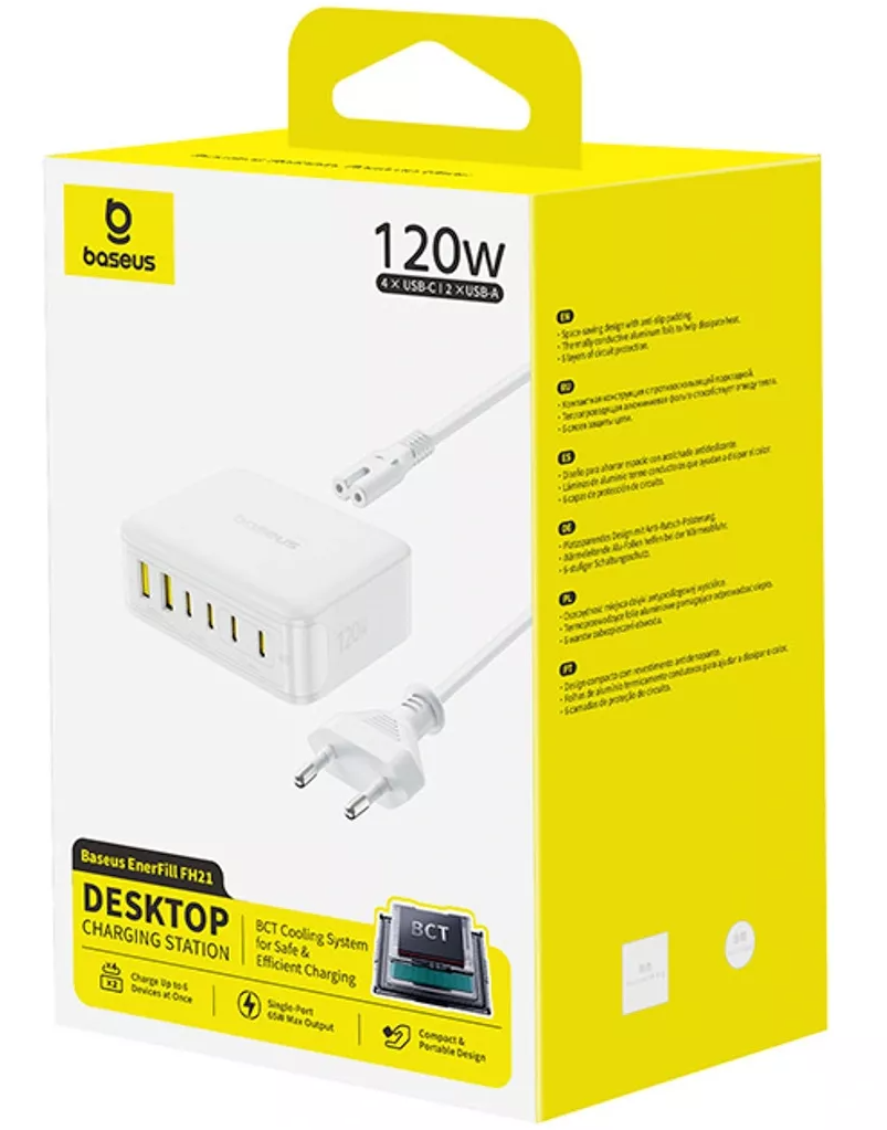 Baseus EnerFill FH21 Ladestation Ladegerät, 120W, 3,25A, 2 x USB-A - 4 x USB-C, Weiß E0120T01