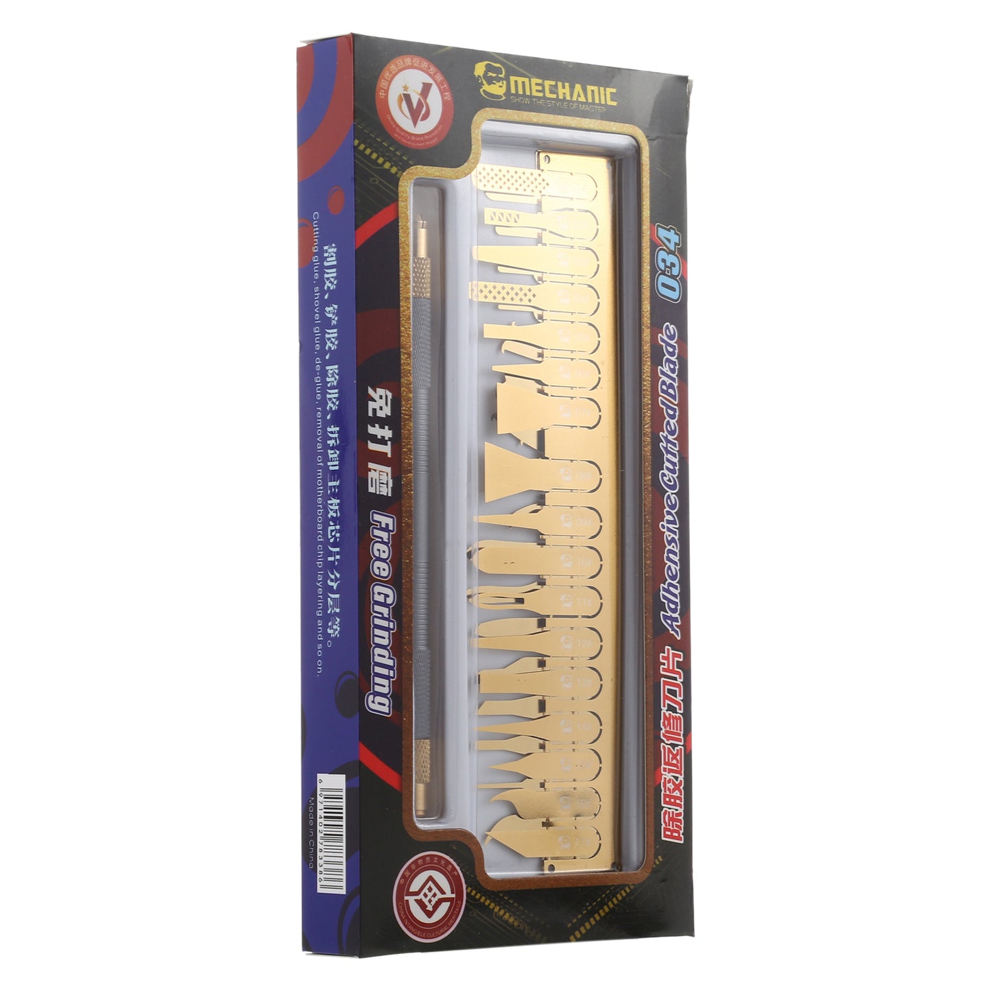 Instrument BGA Mécanicien 034