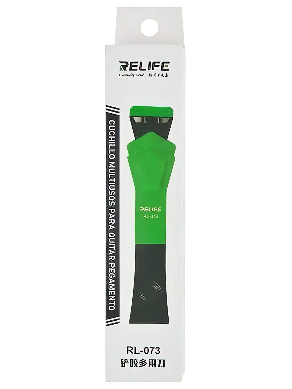 Adhesive Removal Tool Relife RL-073