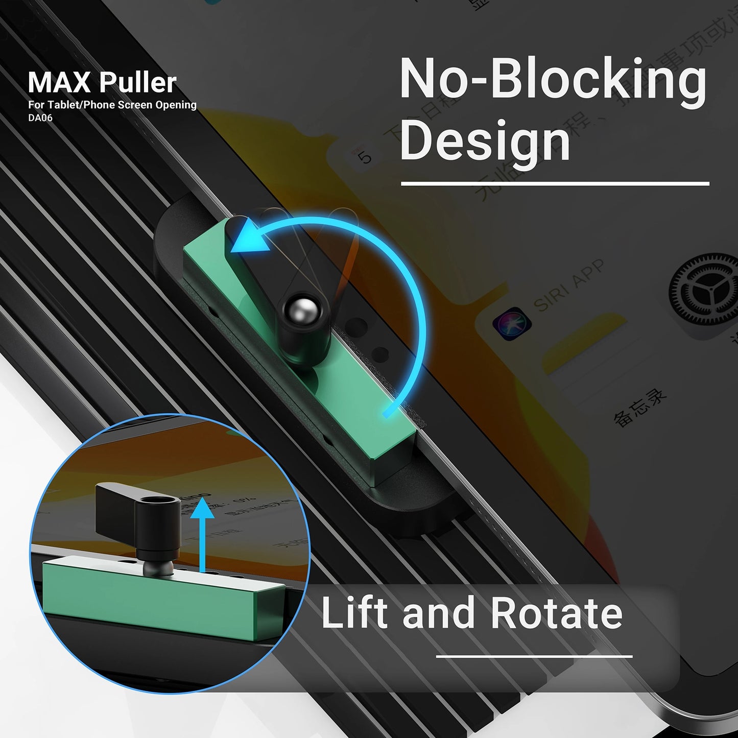 Display-Trennwerkzeug 2UUL DA06 Max