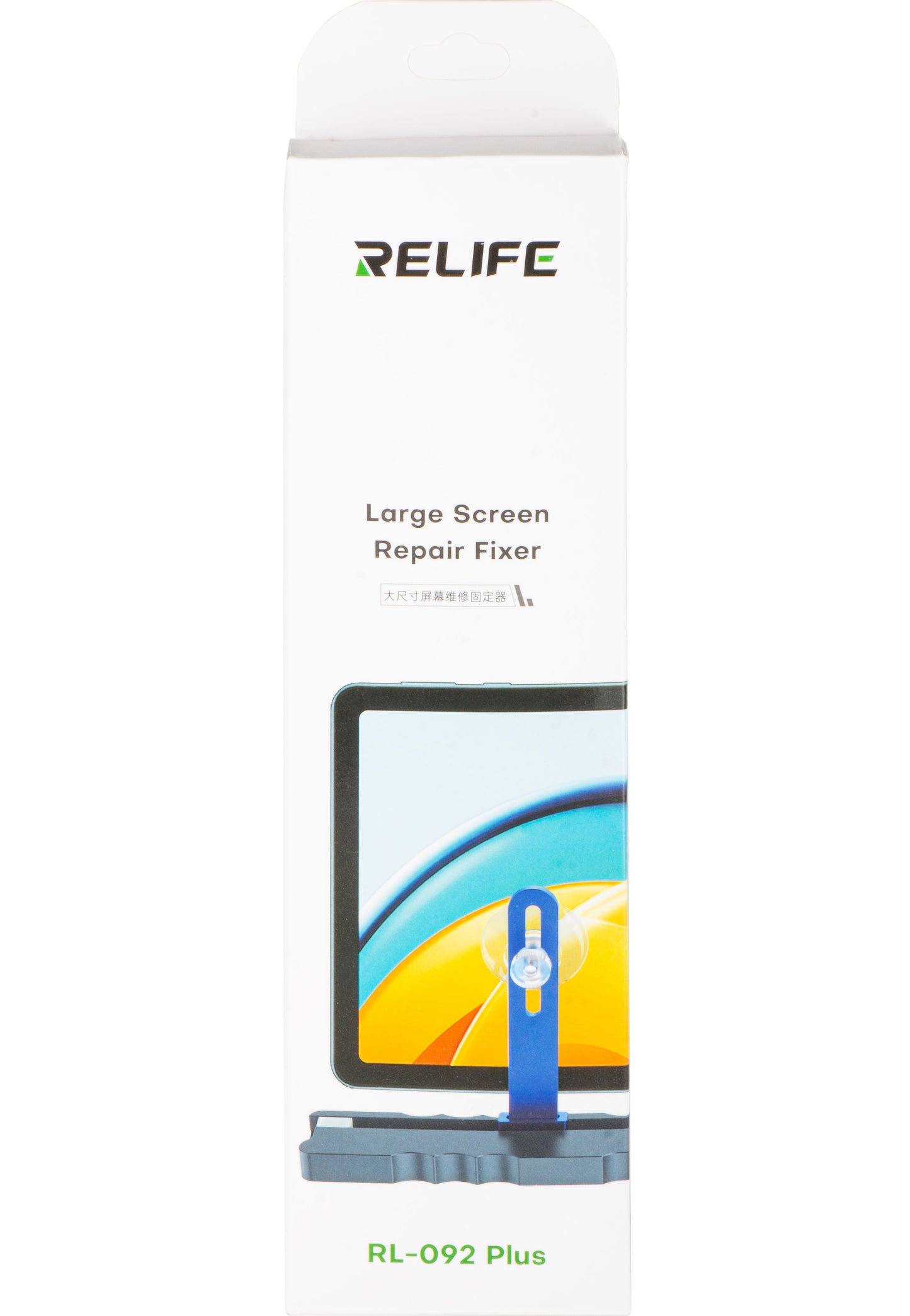 Relife RL-092 Plus Phone Disassembly Work Stand
