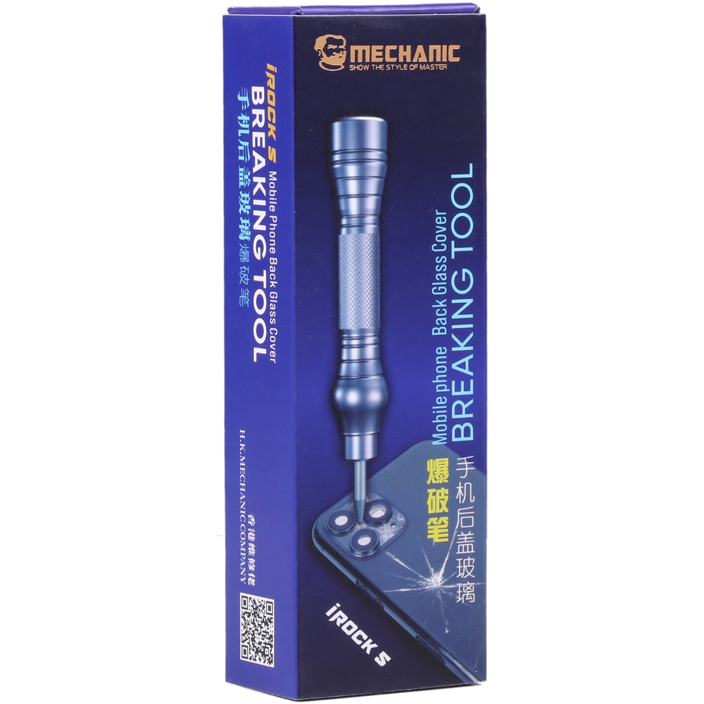 Mechanic iRock 5 Glasbrecher | Präzisions-Werkzeug | Wolframstahl
