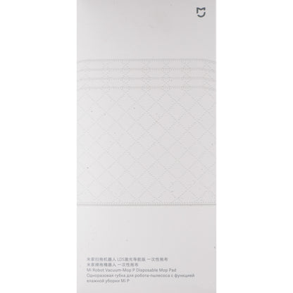 Lingette Mop pour Aspirateur Xiaomi Mi Robot Vacuum Mop Pro, Set 30 pièces SKV4114TY