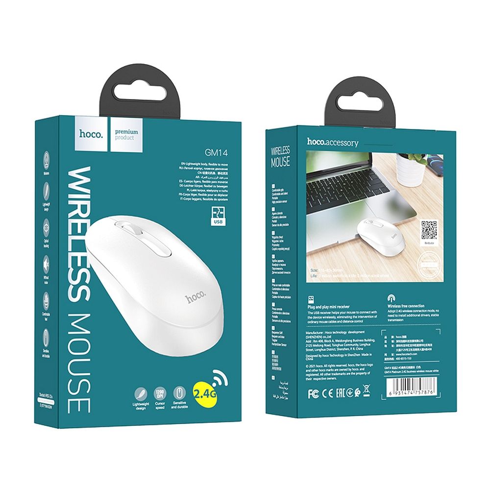 Souris sans fil HOCO GM14, 1200DPI, Blanche