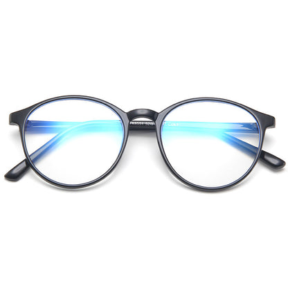 Techsuit Women's Computer Glasses F8551-C2, Anti-Blue Light, Black