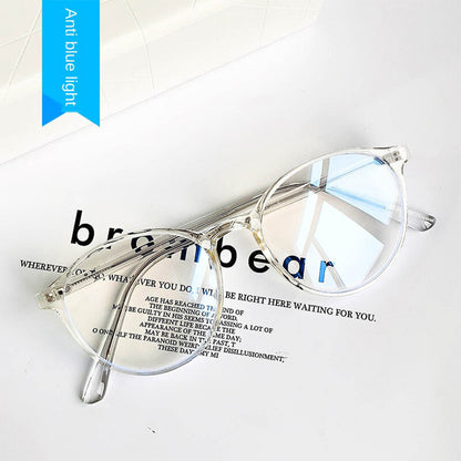 Lunettes d'ordinateur femme Techsuit F8551-C3, anti-lumière bleue, marron