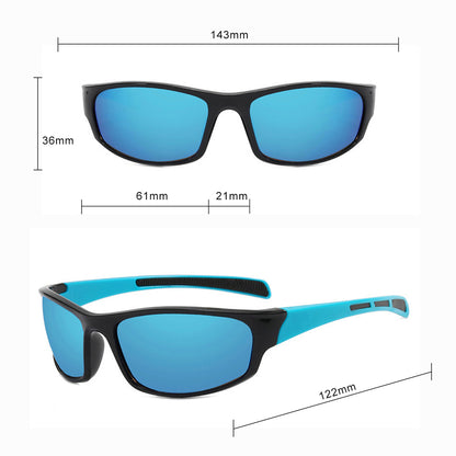 Unisex Fahrradbrille Techsuit 9937, Schwarz Blau Gelb
