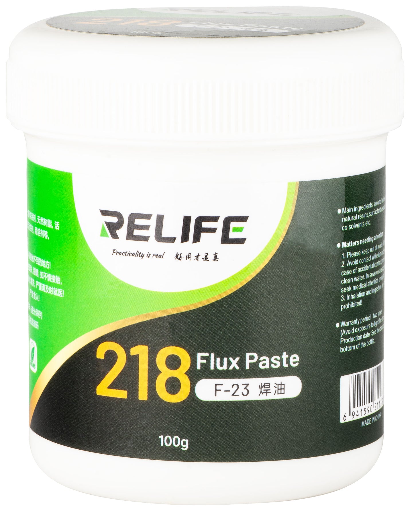 Pasta Flux Relife F-23