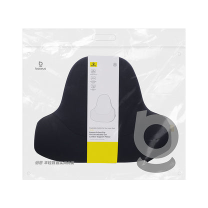 Coussin Auto Baseus PrimeTrip VH1 pour le Dos C20069000121-00