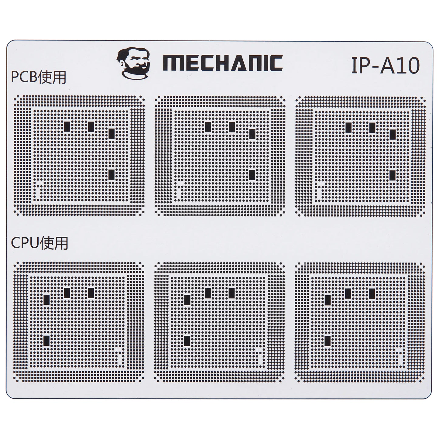Gabarit d'isolation des pistes CI Mechanic pour Apple iPhone 6 - Série 16