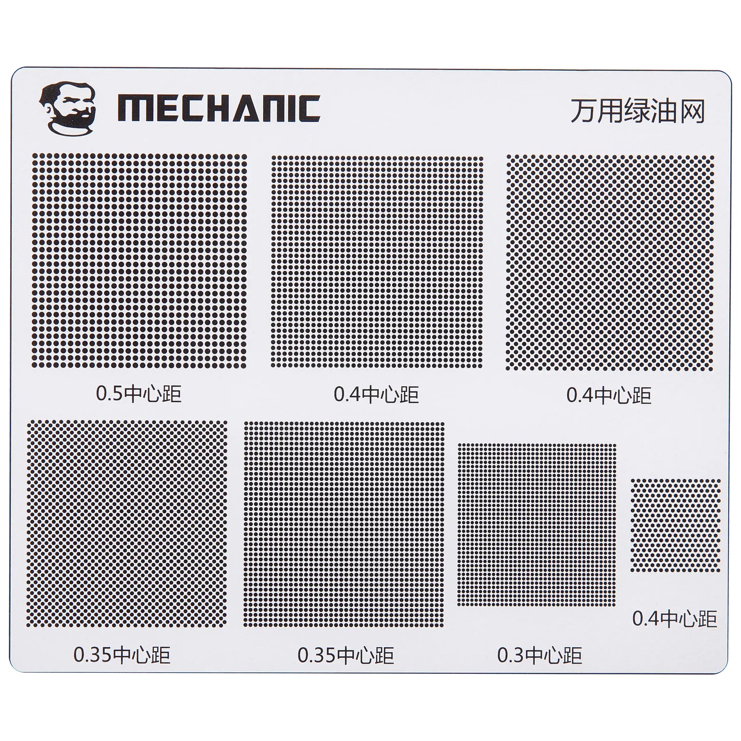 Gabarit d'isolation des pistes CI Mechanic pour Apple iPhone 6 - Série 16