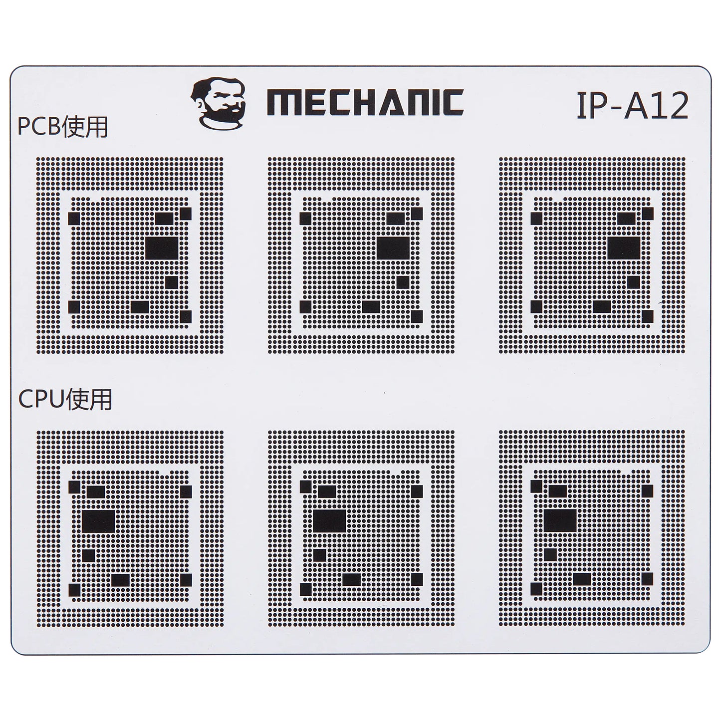 Gabarit d'isolation des pistes CI Mechanic pour Apple iPhone 6 - Série 16