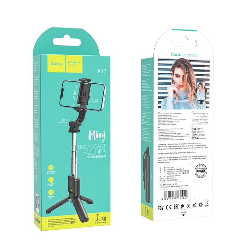Selfie Stick Bluetooth HOCO K17, Universal, Schwarz