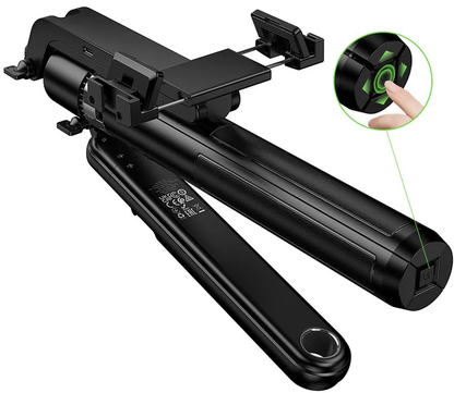 Selfie Stick Bluetooth HOCO K32 Face Tracking, 4,5 Zoll - 7 Zoll, Schwarz
