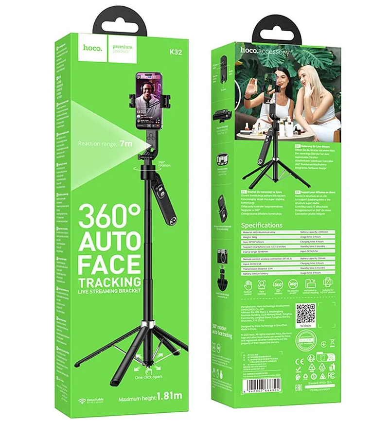 Selfie Stick Bluetooth HOCO K32 Face Tracking, 4,5 Zoll - 7 Zoll, Schwarz