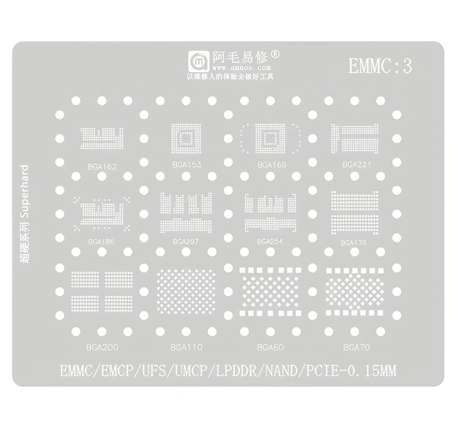 Grille BGA Amaoe pour mémoire eMMC DDR