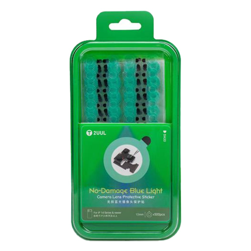 Kameraschutzaufkleber 2UUL DA33, Set 500 Stück