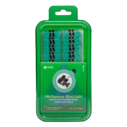 Kameraschutzaufkleber 2UUL DA33, Set 500 Stück
