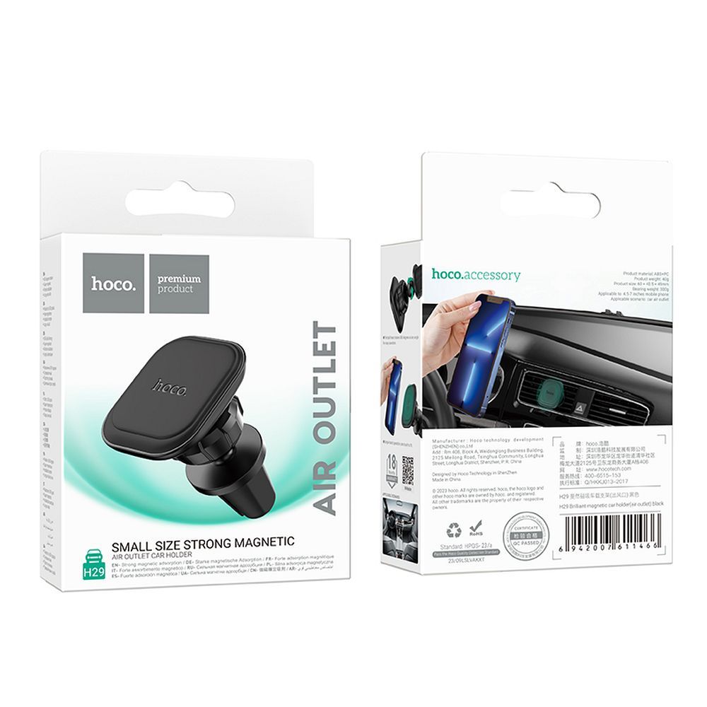 Support Auto Magnétique HOCO H29, Universel, Noir