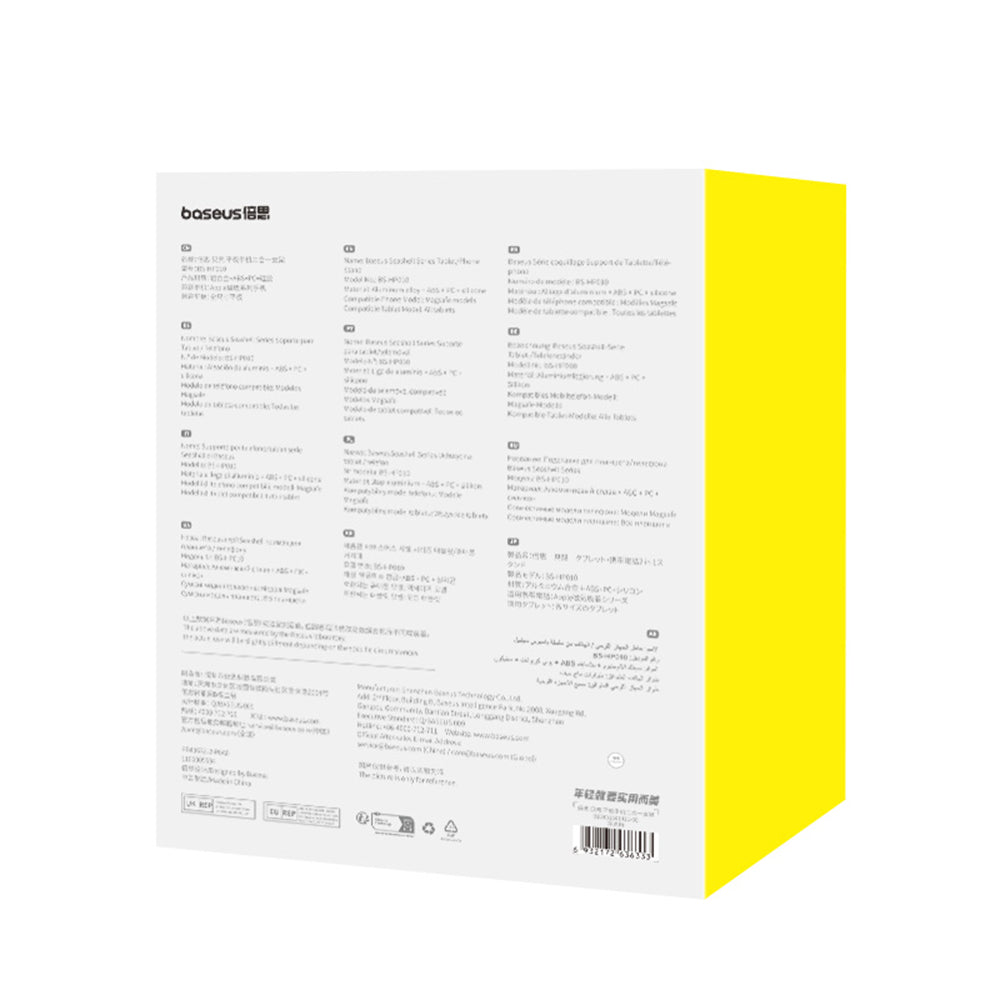 Baseus Seashell Dual Universal Bürohalterung, Rosa B10451501411-00