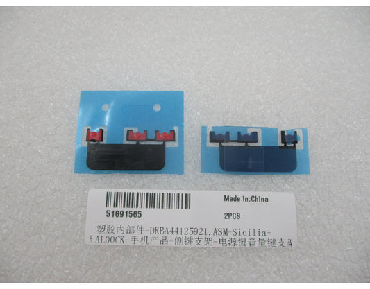 Support des boutons Marche/Arrêt et volume Huawei Pura 90s Pro Max, Service Pack 51691565