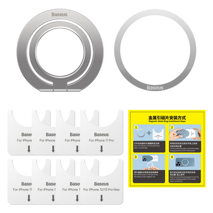 Support Anneau Baseus Halo, Universel, Argenté SUCH000012