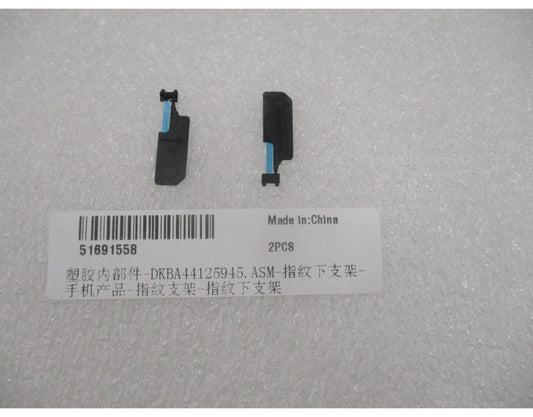 Support du capteur d’empreintes digitales Huawei Pura 90s Pro Max, inférieur, Service Pack 51691558
