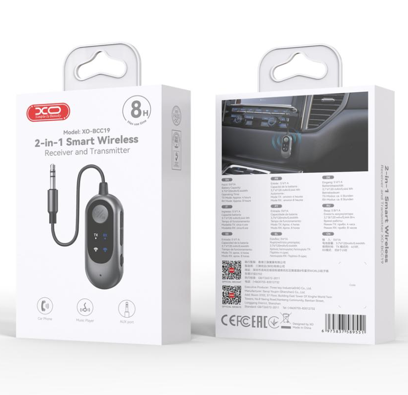 Bluetooth Transmitter / Receiver XO Design BCC19