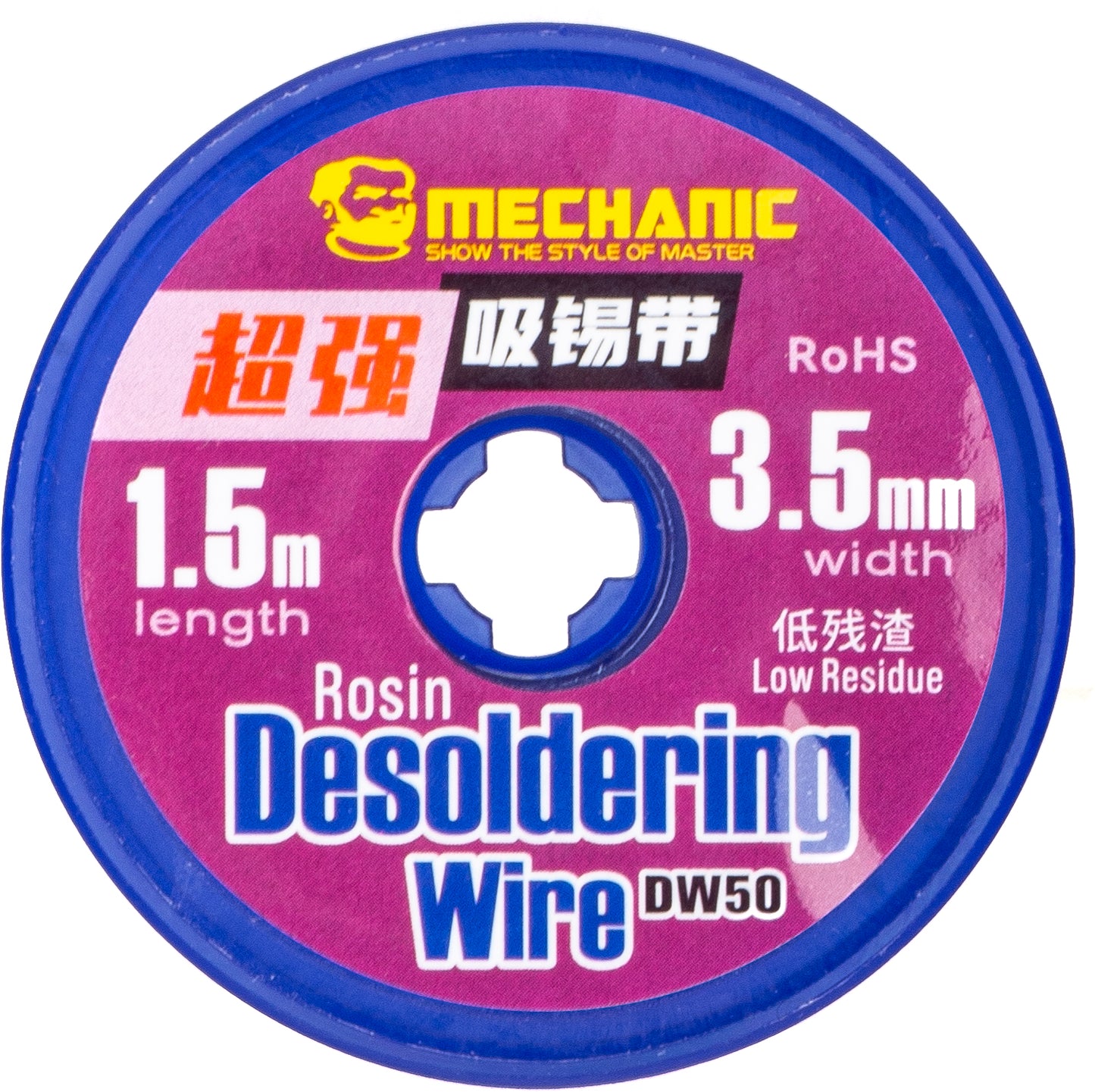 Tresse Mechanic DW50, 3,5 mm, 1,5 m
